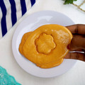 Ruqayyah Anchau 's cooksnap of when they made Dalgona candy (squidgame candy).