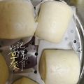 SunnyMiya 的 Panasonic SD-BMS105T -麵包機做-Milk Steamed Bread-鮮奶饅頭❤!!! cooksnap