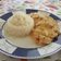 El cooksnap de Eliana Machado cuando hizo Strogonoff de pollo con arroz.