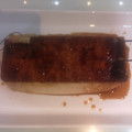 El cooksnap de susan cuando hizo Pudin o budin de pan - Receta tradicional y muy fácil.