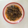 Cooksnap dari Ukha Syarief untuk resep Gulai Daun Singkong Padang (Gulai Pucuak Ubi)