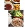 Cooksnap của Nguyễn Hoàng Yến khi họ làm theo món Bún đậu mắm tôm