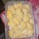 Cooksnap dari yuni lestari untuk resep Nugget pisang Ambon (pemula)