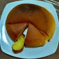 Cooksnap dari Nunik Lestari untuk resep Bolu panggang Magic com irit no mixer,no ribet😍