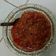 Cooksnap dari siti nuzulah untuk resep Sambal Ayam Bakar / Goreng