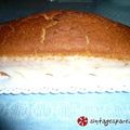 Cooksnap από dcroula στη συνταγή Κέικ λεμονιού με κρέμα λεμονιού