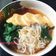 Cooksnap dari Shellund untuk resep Sup Bihun Tahu Vietnam