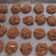 Cooksnap dari Akqozel untuk resep Crunchy Oatmeal Almond Cookies Non Gluten