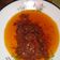 Cooksnap dari Heni Kresna untuk resep Sambal ayam bakar