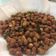 Cooksnap dari ayu untuk resep Kacang Disco