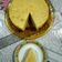 Cooksnap dari Arnaldies Yahara untuk resep Cake Kukus Pisang & Choco Chips tanpa mixer
