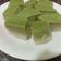 Cooksnap dari Yuni Agustin untuk resep Talam Ketan Pandan
