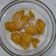 Cooksnap dari ismy lailatul fadila untuk resep Singkong thailand