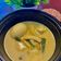Cooksnap dari triana untuk resep Gulai cumi isi tahu