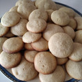 El cooksnap de noor cuando hizo Galletas de queso crema con un huevo y sin batidora.