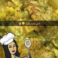صورة من Dana Atiq، شاركها بعد تجربة وصفة صينية الدجاج بالزبادي