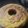 El cooksnap de Stella Maris Suarez cuando hizo Torta de naranja sin azúcar.