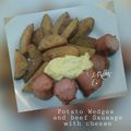 Cooksnap dari Rethz untuk resep Baked Potato Wedges (simple)