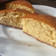 El cooksnap de Valentina cuando hizo Torta de vainilla súper fácil y esponjosa !!!.