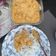 Cooksnap dari Florencia untuk resep Ayam Creamy Telor Asin