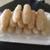 Cooksnap dari Liana Dewi Celine untuk resep Getas Ketan