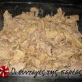 Cooksnap από MARA! στη συνταγή Μοσχαράκι αλα κρεμ