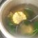 Cooksnap dari Clarintasha untuk resep Sayur Bayam Bening / Jangan Kunci