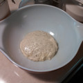 Harpman's cooksnap of when they made Mmmm Mmmm Pizza Dough.