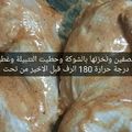صورة من براءة هلال ، شاركها بعد تجربة وصفة تتبيلة لدجاج لذيذة
