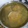 La cooksnap de Jessy cuando cocinó Chuletas de cerdo en salsa verde