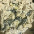 El cooksnap de Paulina Piña cuando hizo Pechuga de pollo en rajas con crema.
