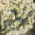 El cooksnap de Paulina Piña cuando hizo Pechuga de pollo en rajas con crema.