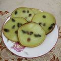 Cooksnap dari intan meutia untuk resep 83. Kue Lumpur Kentang Pandan