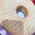 Cooksnap dari Nita Cien untuk resep Bolu panggang putih telur