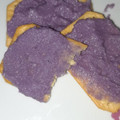El cooksnap de Maribel87 cuando hizo Crackers integrales con paté de col lombarda.