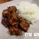 Cooksnap của SeleneJang 🌙 khi họ làm theo món Sườn Non Xì Dầu - ngon lắm nha/ Porb ribs soy sauce