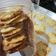 Cooksnap dari Iswatun Hasanah untuk resep Almond Crispy Cheese