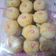 Cooksnap dari Dapur Qu untuk resep Kue Kering Janda Genit