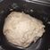 El cooksnap de Monica Ferrara cuando hizo Pan integral en panificadora (horno de pan).