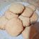 El cooksnap de დAnne_Adeleineდ cuando hizo Galletas de coco para el mate!.
