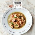 Cooksnap dari Aini mama 2N 2R untuk resep Tongseng Ayam Khas Solo #BikinRamadanBerkesan