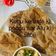 Rita Mehta ( Executive chef ) का कुकस्नैप जब उन्होंने सिधाडे के आटे की पुरी (Singhada Aata Poori Recipe in Hindi) बनाया था।