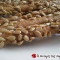 Cooksnap από christmast στη συνταγή Κουλουράκια με ηλιόσπορο