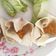 Cooksnap dari E.S untuk resep Siomay Aci
