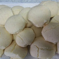 El cooksnap de Erika Redondo Cerezo cuando hizo Galletas de leche condensada y maizena.