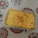 Cooksnap dari Cooking n Chill untuk resep Chicken Shepherd's Pie (Pastel Tutup)