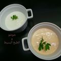 صورة من شوشو و الطبخ البسيط👌⁦⁩💕، شاركها بعد تجربة وصفة المايونيز