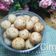 Cooksnap dari Evida Kartini untuk resep Cimol