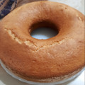 El cooksnap de Lucía Isasa cuando hizo Bizcochuelo con 1 solo huevo.