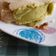 El cooksnap de ernesto baquero cuando hizo Arepas con queso rellenas.